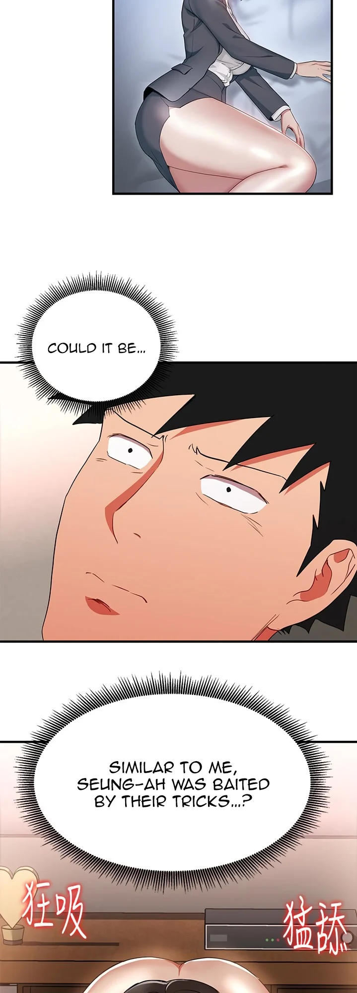 Boss Reverse chapter 27 page 24