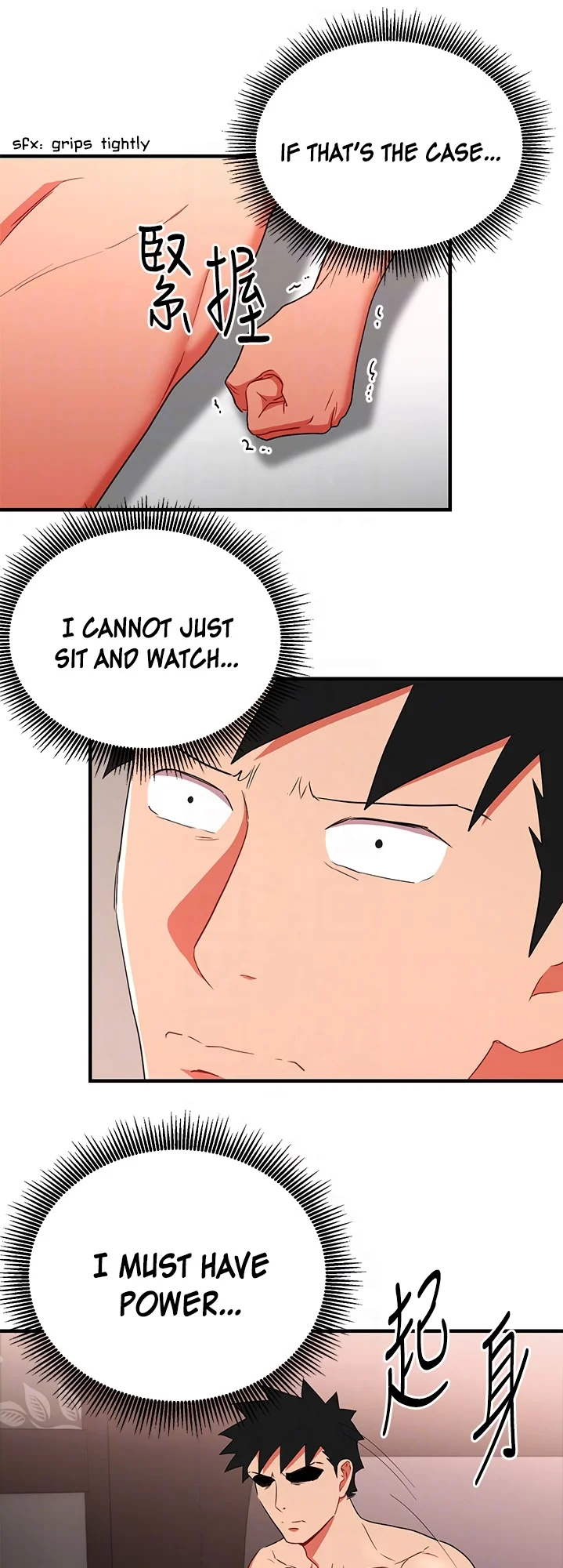 Boss Reverse chapter 27 page 26