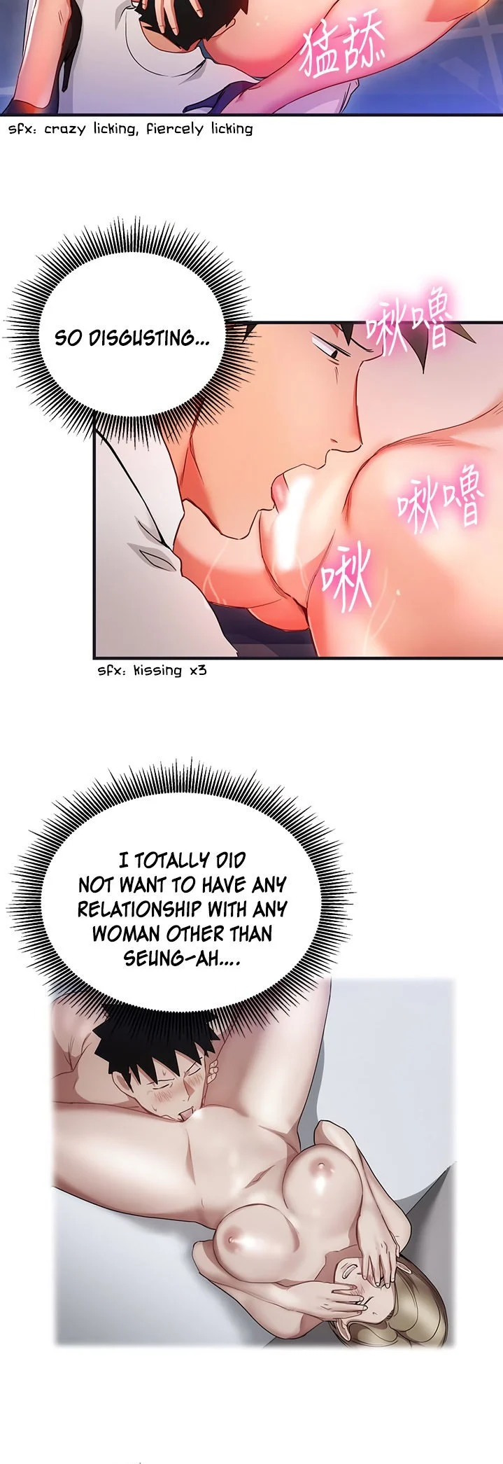 Boss Reverse chapter 28 page 3