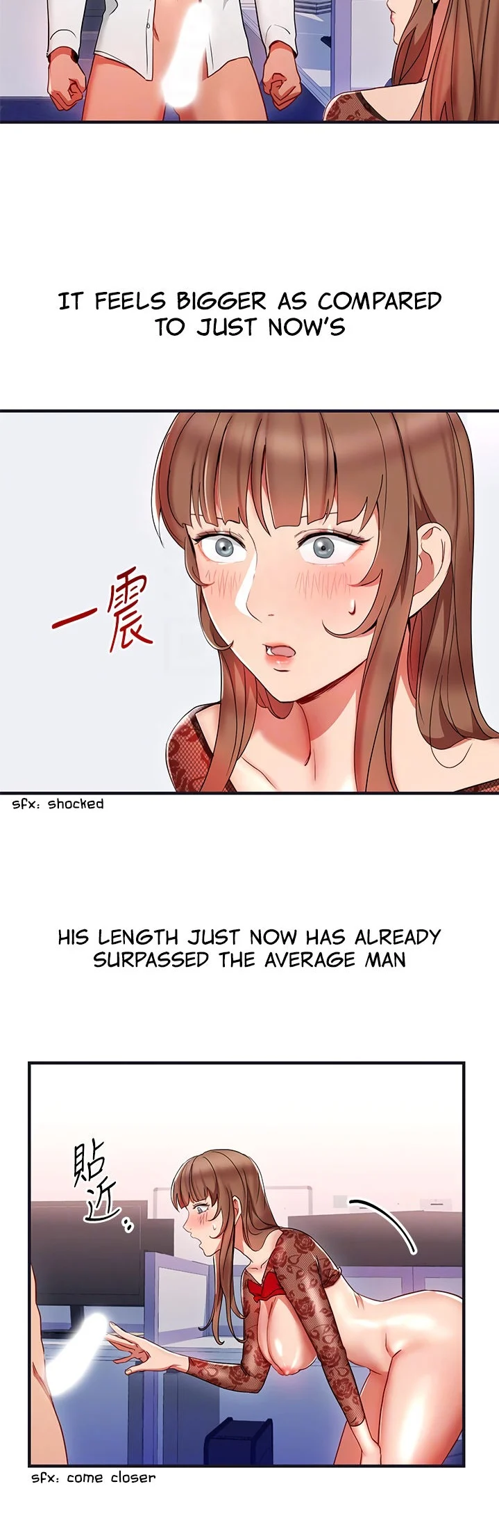 Boss Reverse chapter 28 page 7