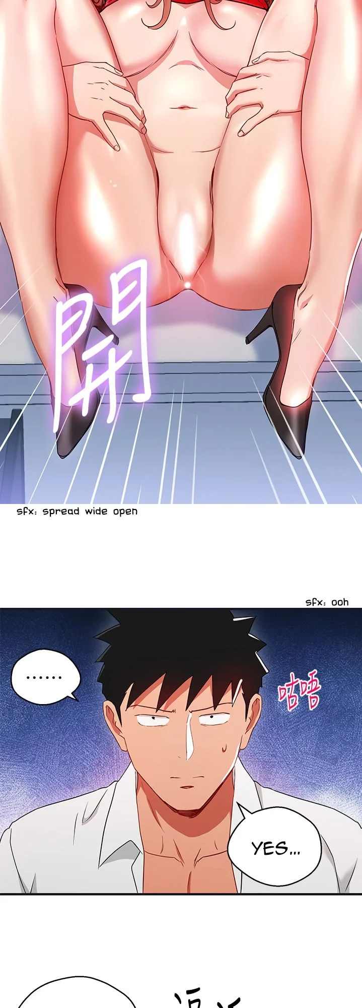 Boss Reverse chapter 28 page 13