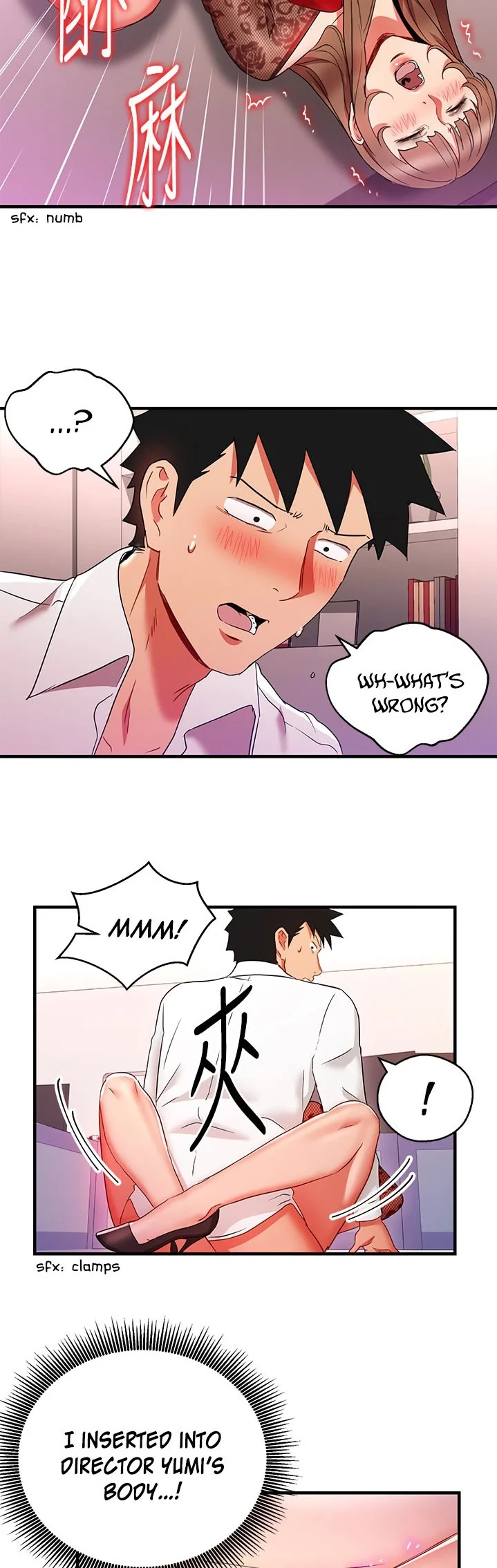 Boss Reverse chapter 28 page 23