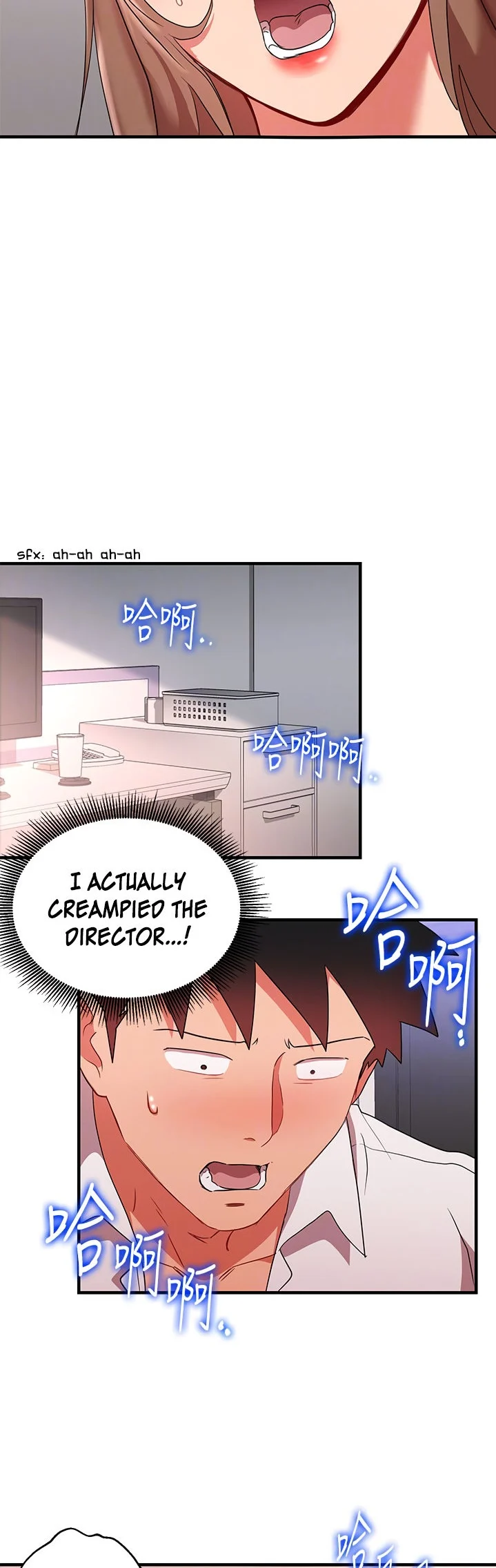Boss Reverse chapter 28 page 37
