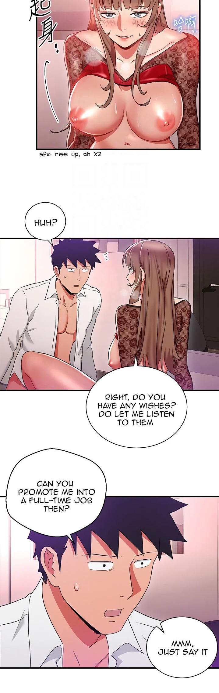 Boss Reverse chapter 28 page 39