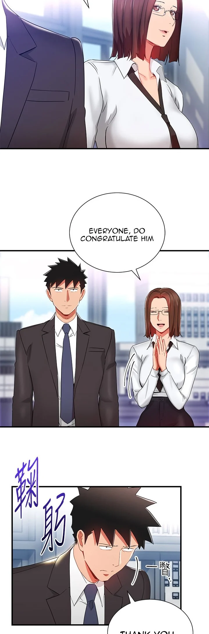 Boss Reverse chapter 29 page 3