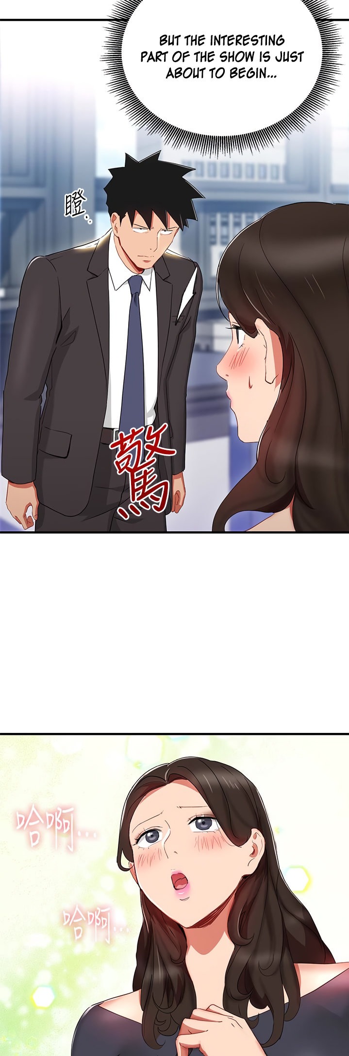 Boss Reverse chapter 29 page 5