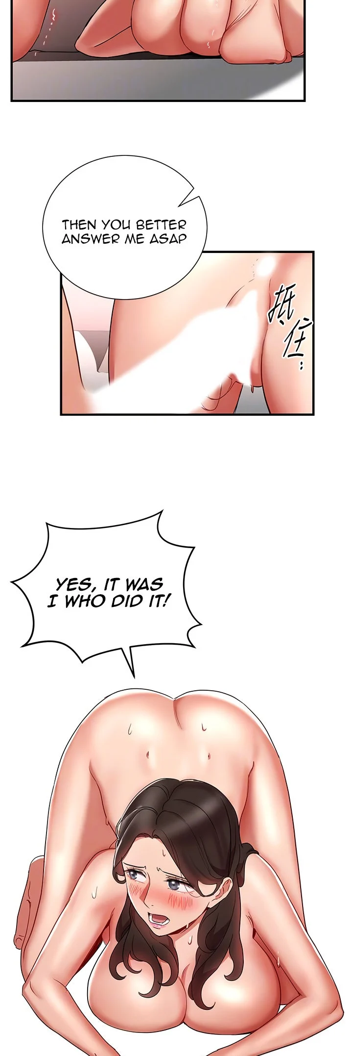 Boss Reverse chapter 29 page 22