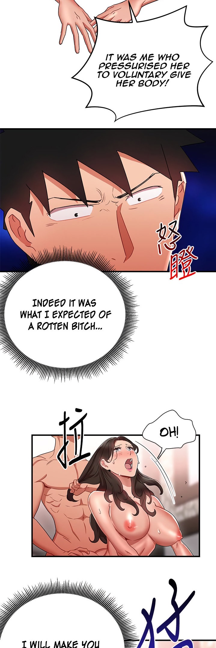 Boss Reverse chapter 29 page 23