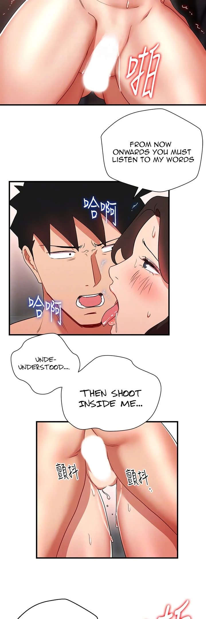 Boss Reverse chapter 29 page 27