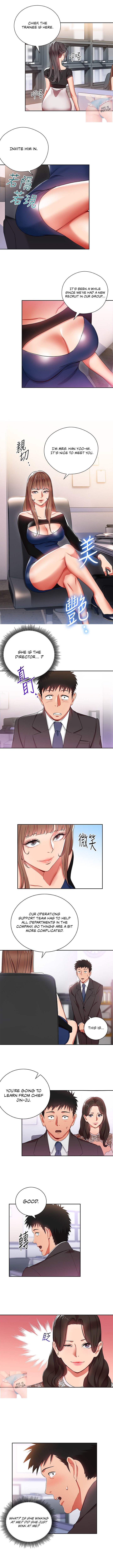 Boss Reverse chapter 3 page 4