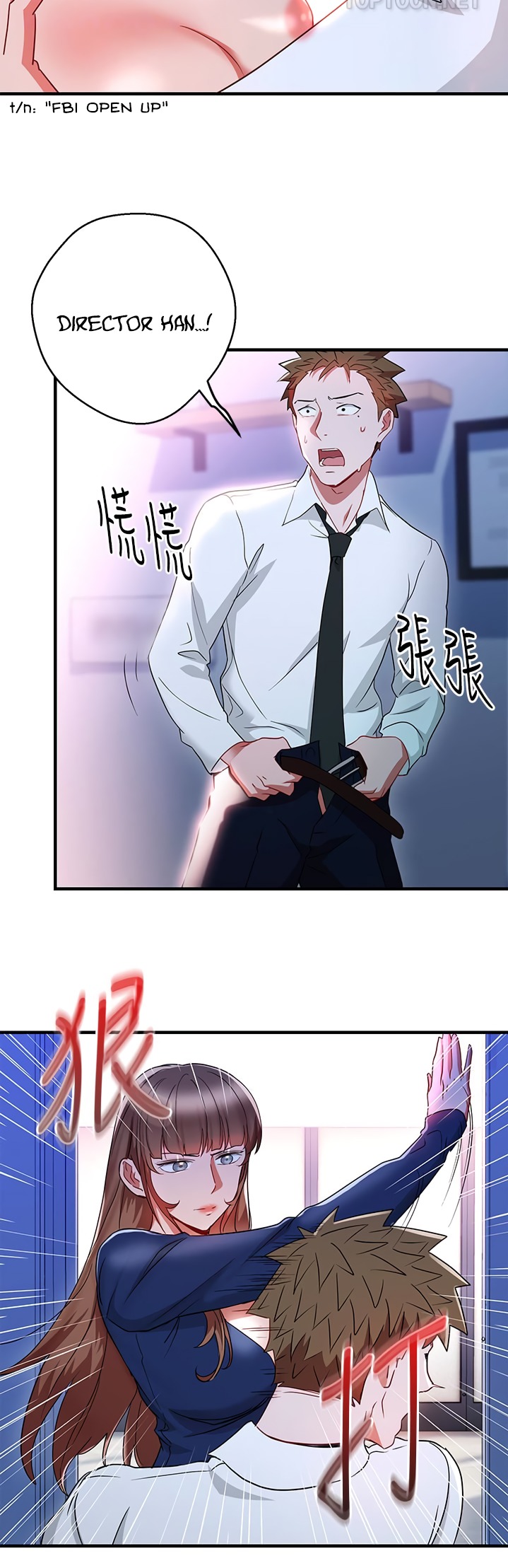 Boss Reverse chapter 30 page 8