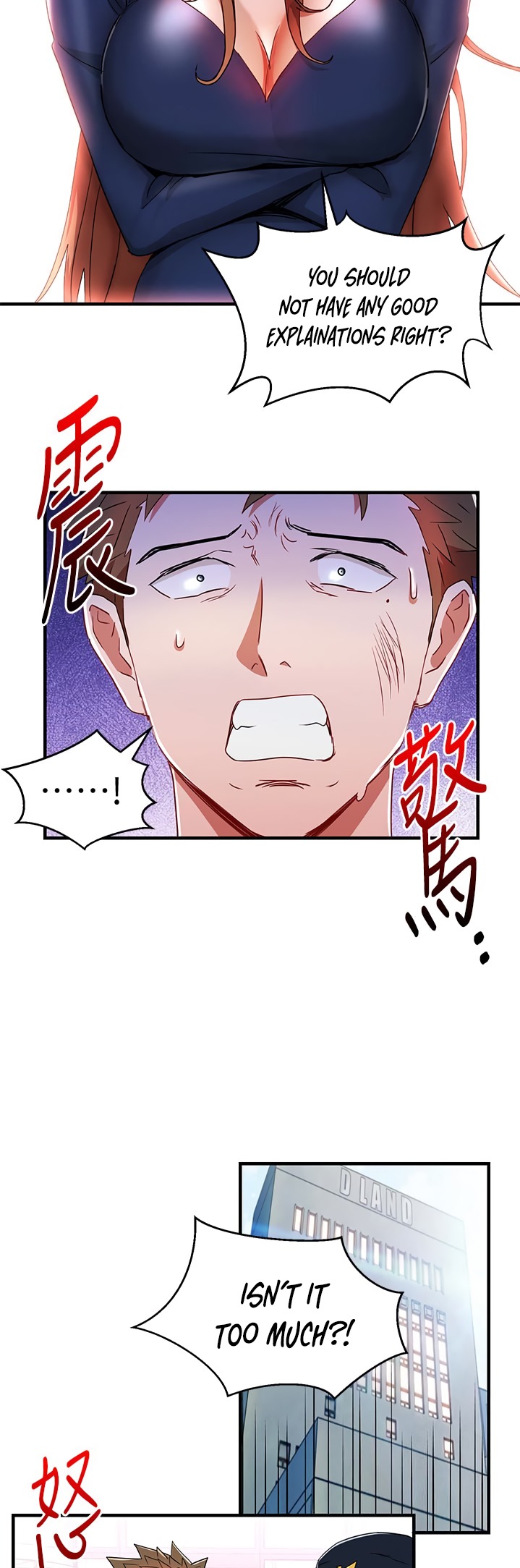 Boss Reverse chapter 30 page 14