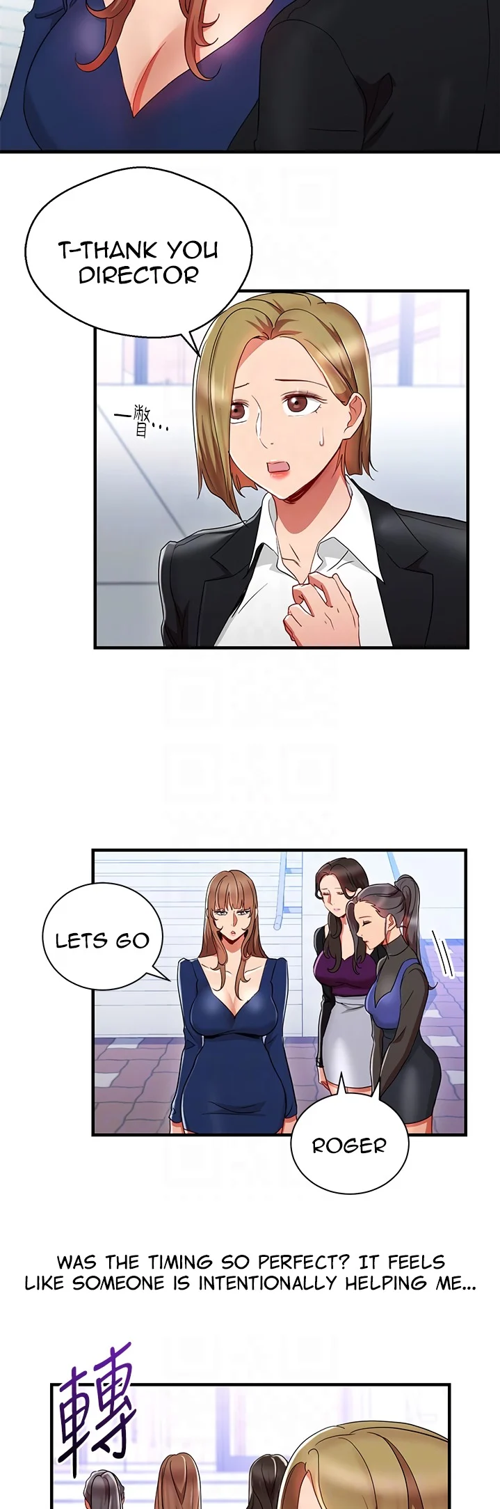 Boss Reverse chapter 30 page 16