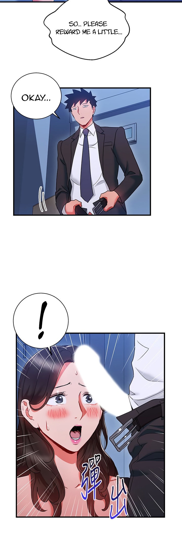 Boss Reverse chapter 30 page 20