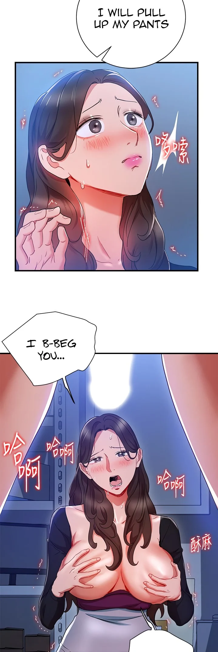 Boss Reverse chapter 30 page 23