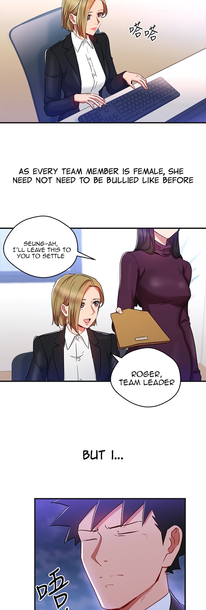 Boss Reverse chapter 31 page 5