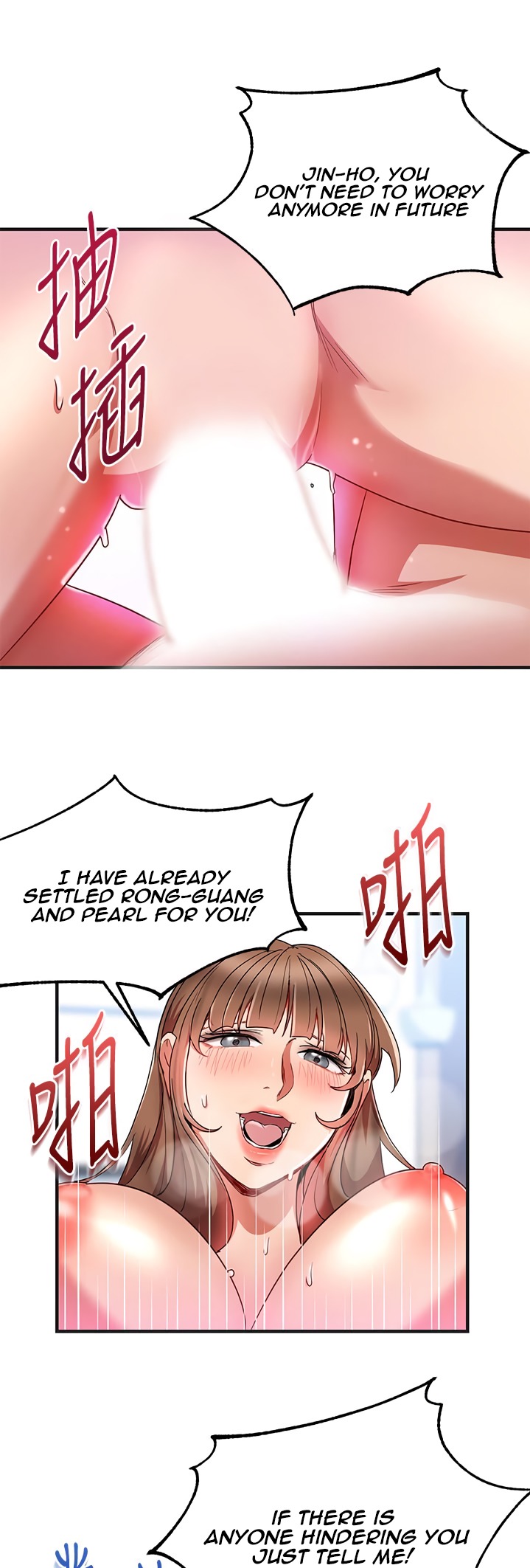 Boss Reverse chapter 31 page 8