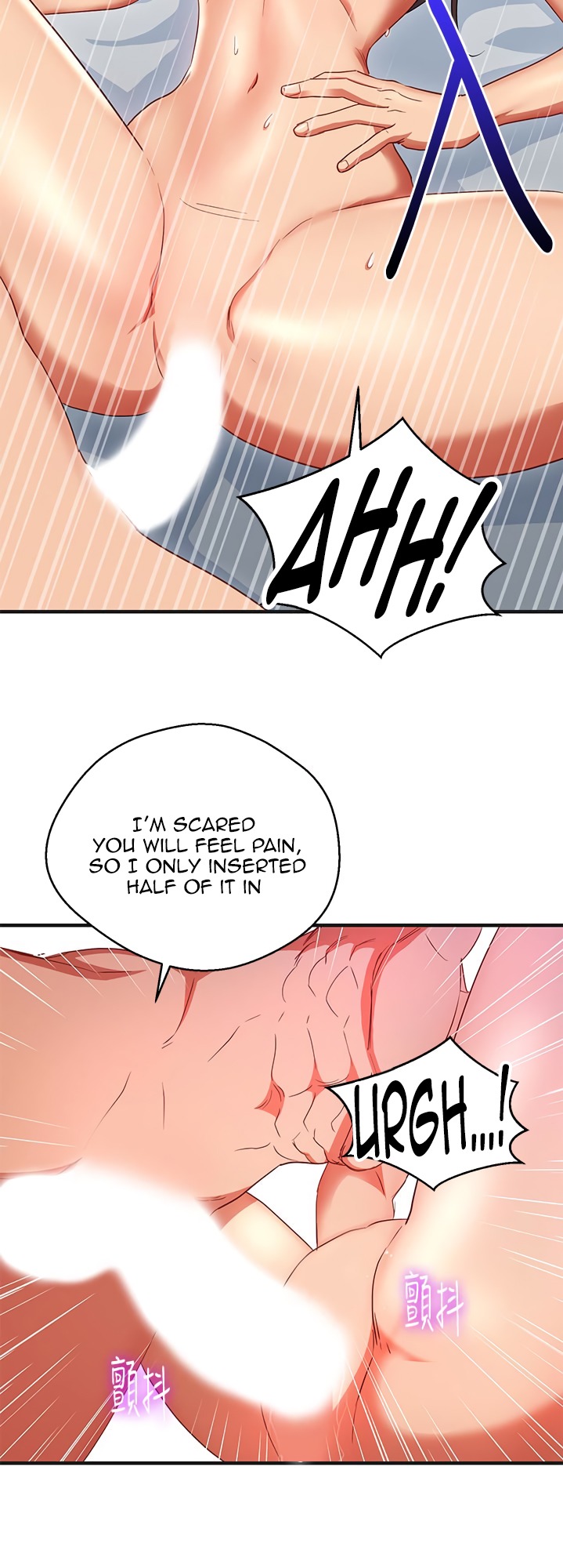 Boss Reverse chapter 31 page 20