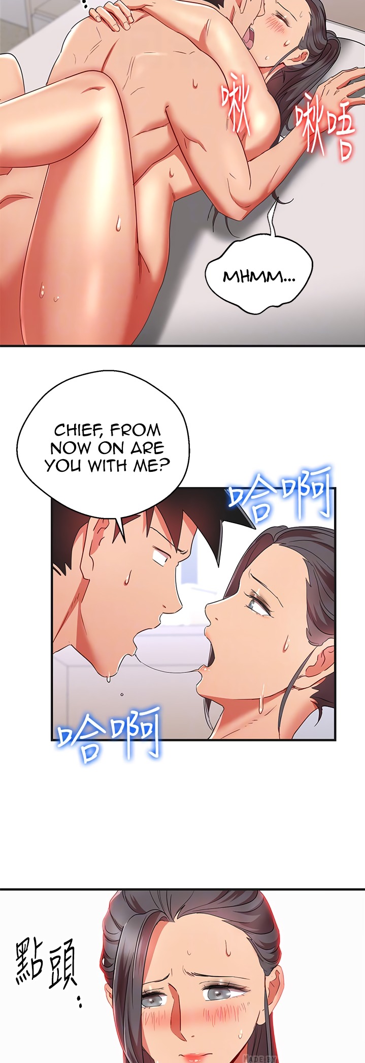 Boss Reverse chapter 31 page 27
