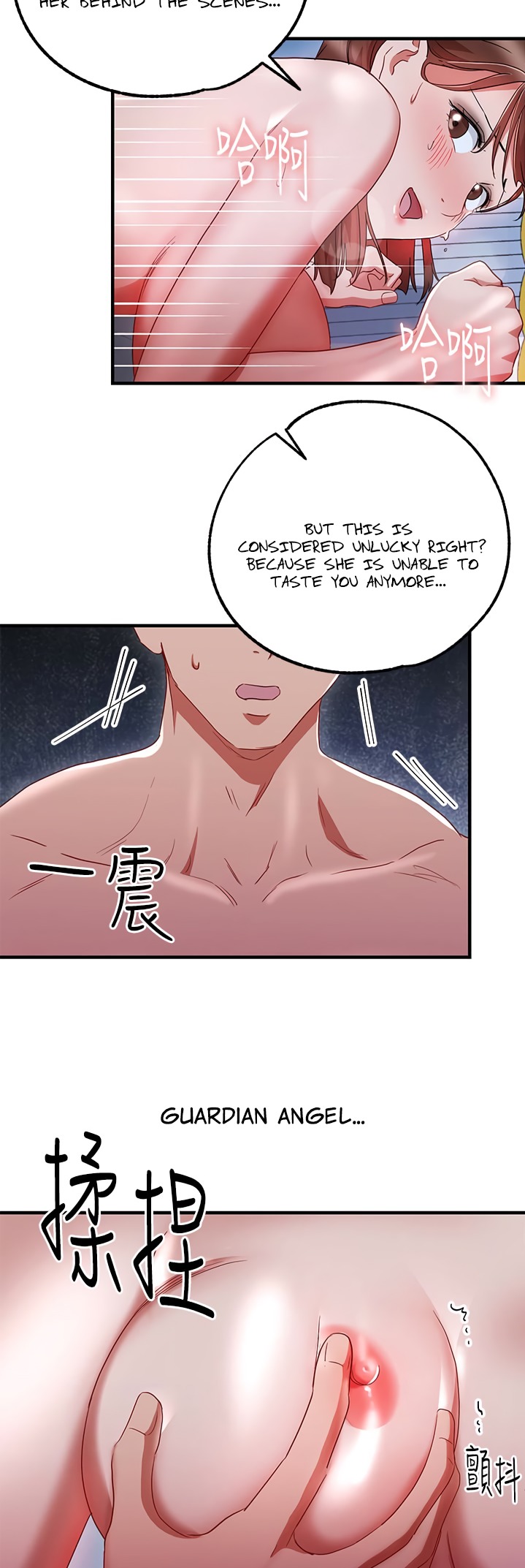 Boss Reverse chapter 32 page 9