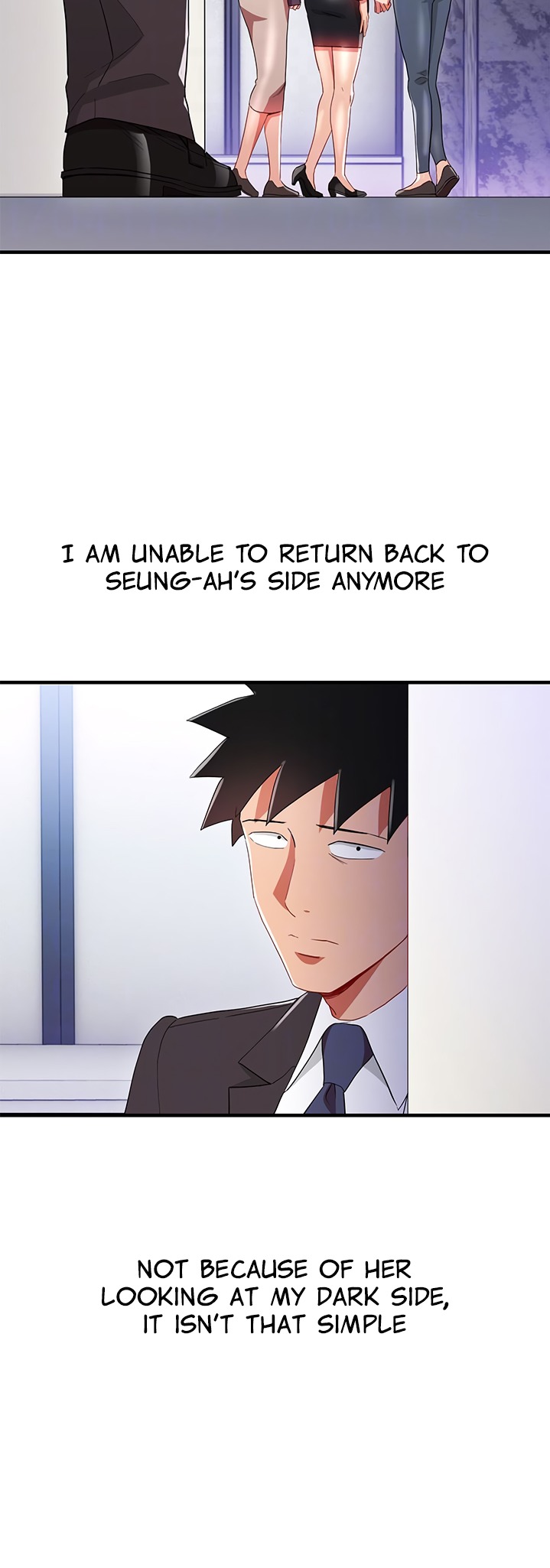Boss Reverse chapter 32 page 12
