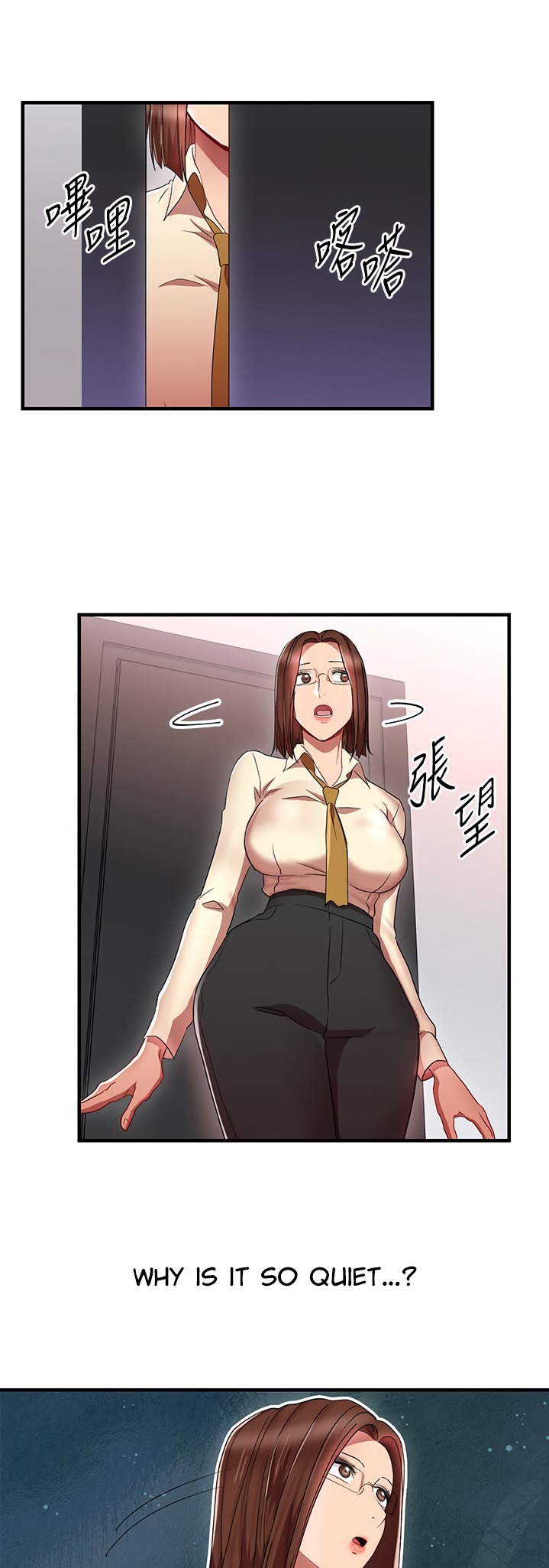 Boss Reverse chapter 32 page 19