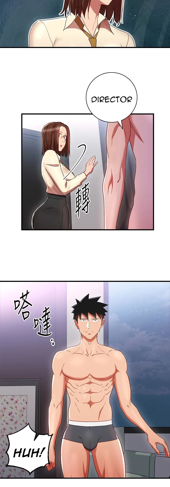 Boss Reverse chapter 32 page 20