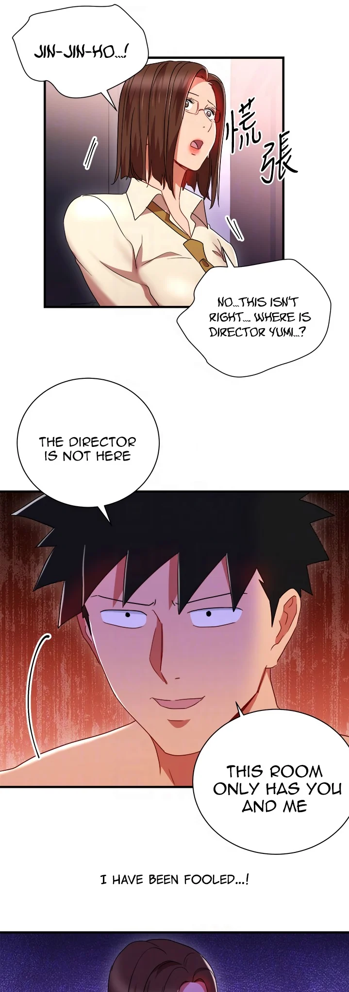 Boss Reverse chapter 32 page 21