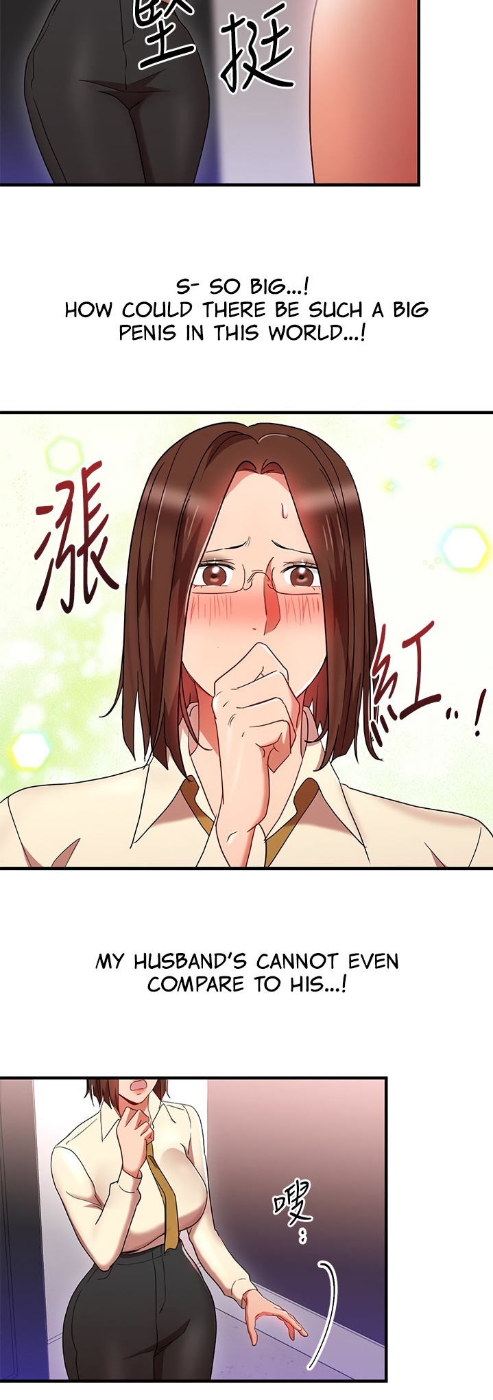 Boss Reverse chapter 32 page 24