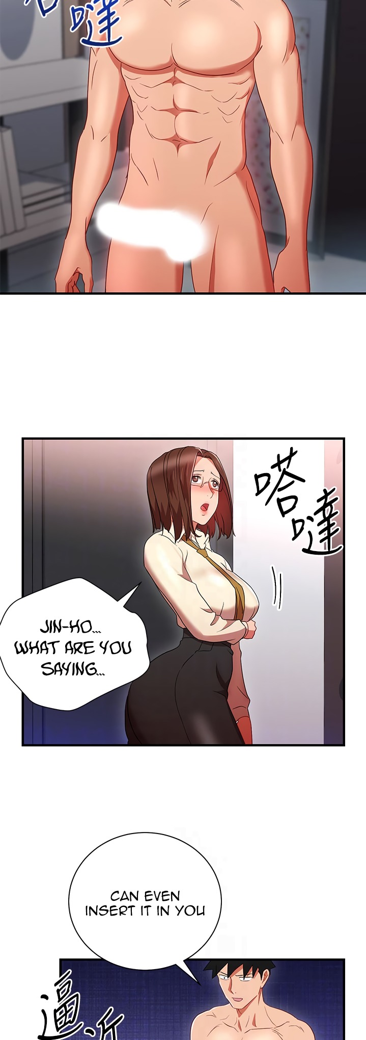 Boss Reverse chapter 32 page 26