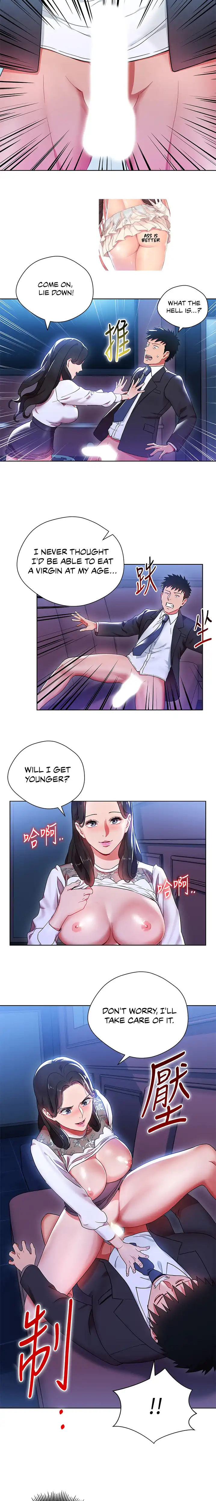Boss Reverse chapter 6 page 4
