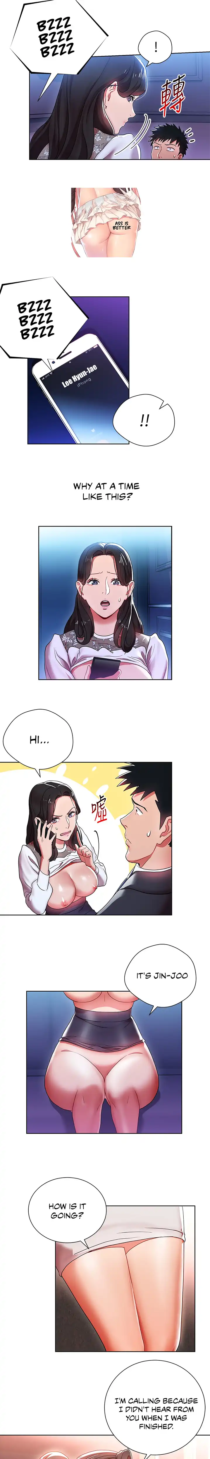 Boss Reverse chapter 6 page 6