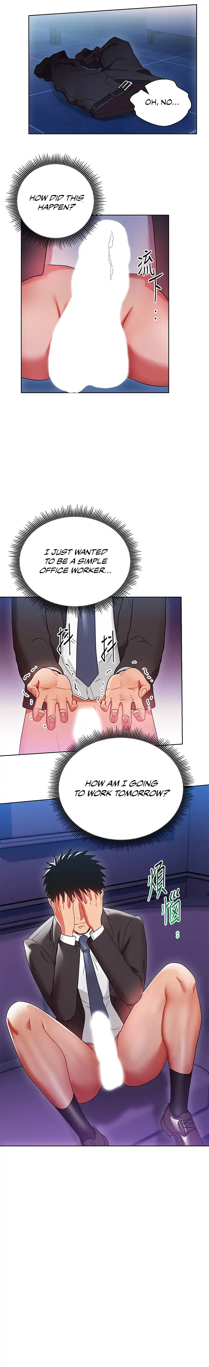 Boss Reverse chapter 6 page 12