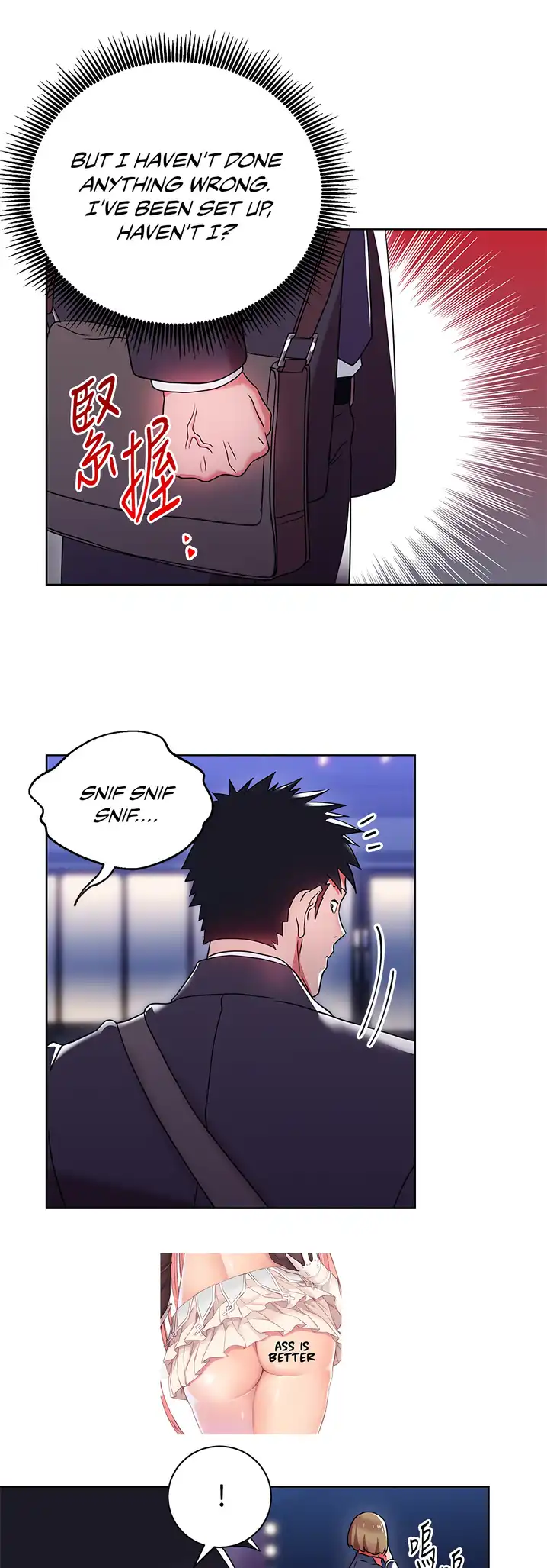 Boss Reverse chapter 6 page 16