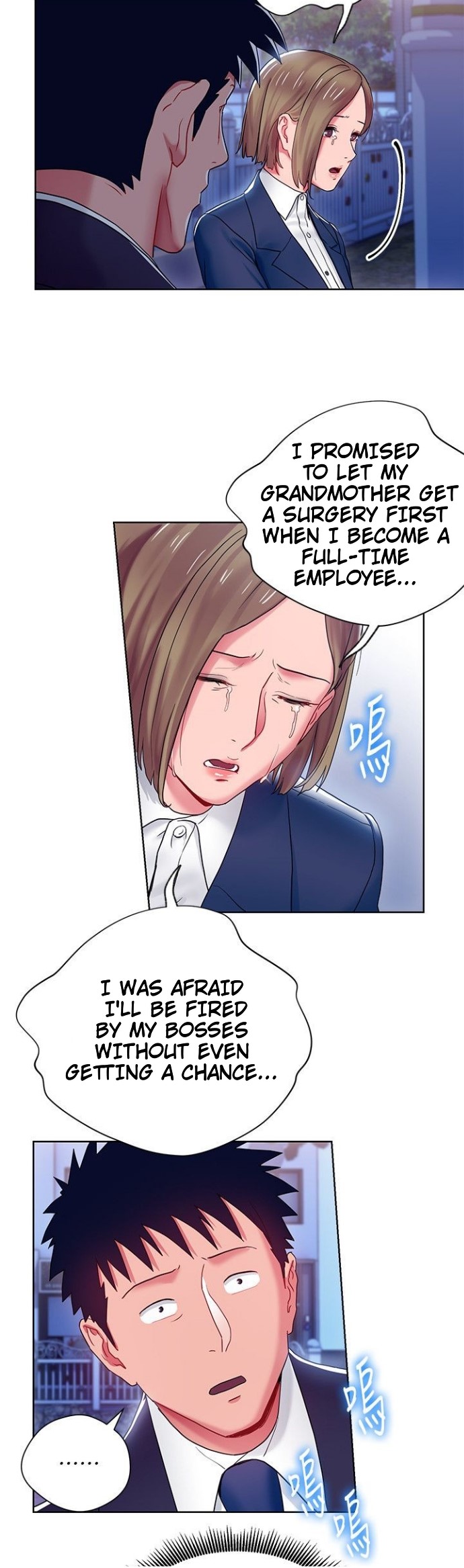 Boss Reverse chapter 7 page 12