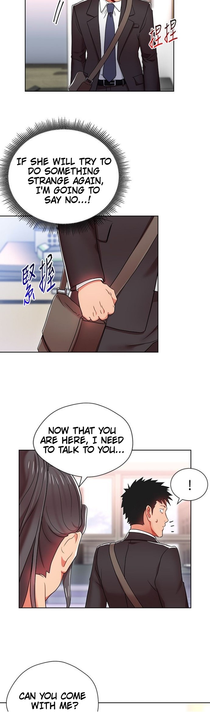 Boss Reverse chapter 7 page 27