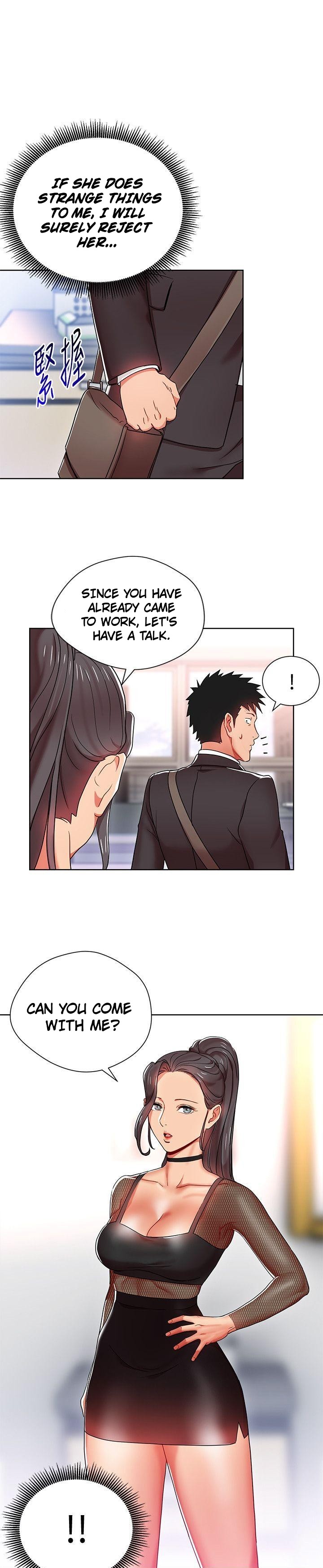 Boss Reverse chapter 8 page 1