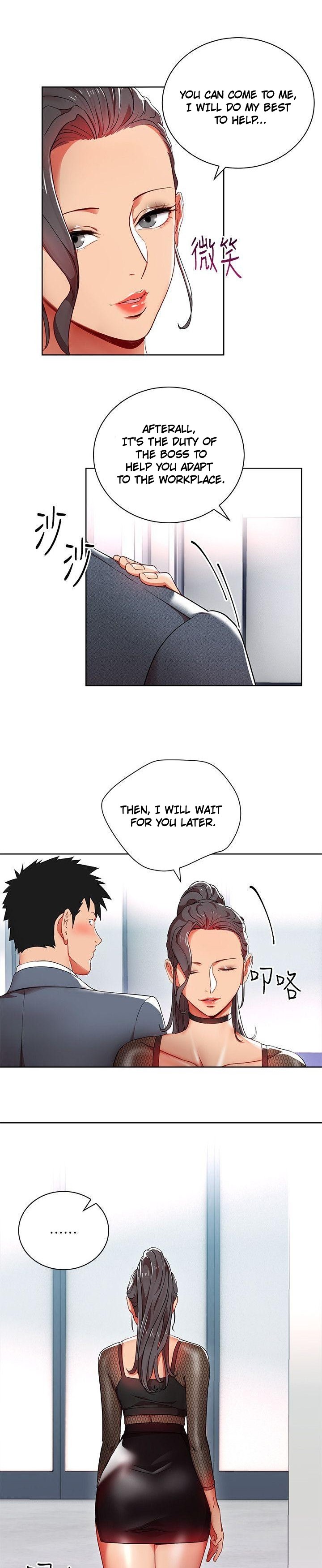 Boss Reverse chapter 8 page 9