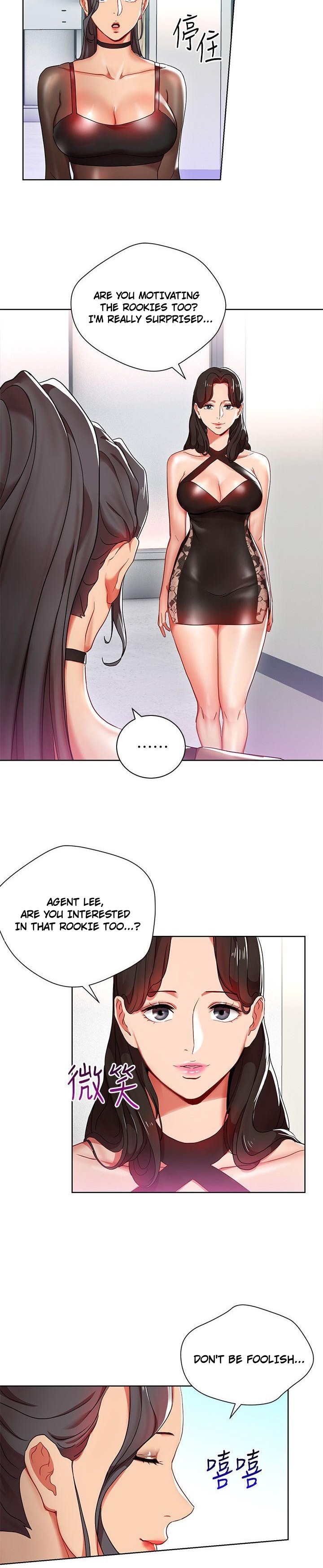 Boss Reverse chapter 8 page 11