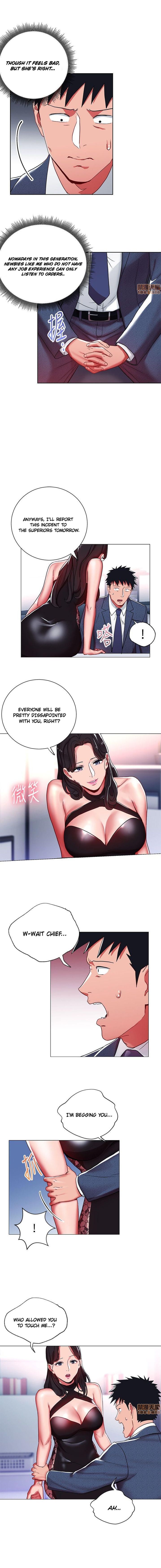 Boss Reverse chapter 9 page 4