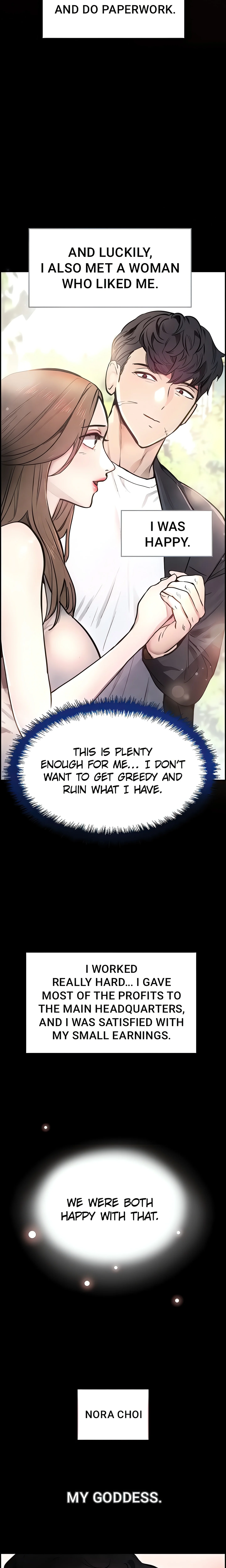 Boss’s Daughter (Official) chapter 1 page 12