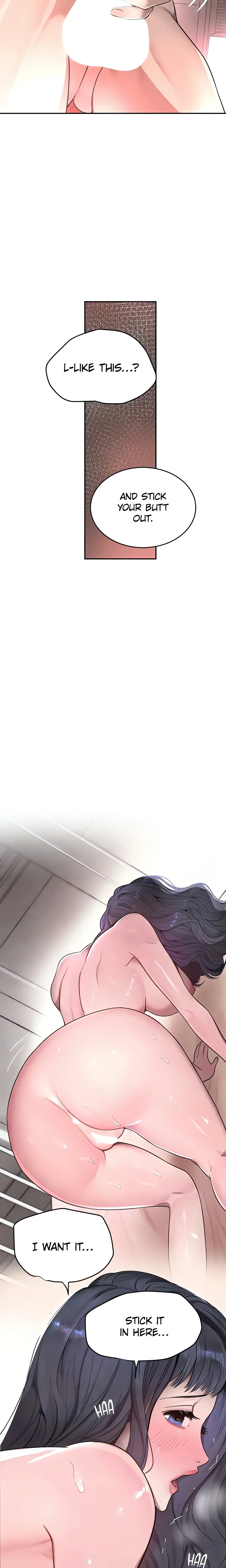 Boss’s Daughter (Official) chapter 14 page 16