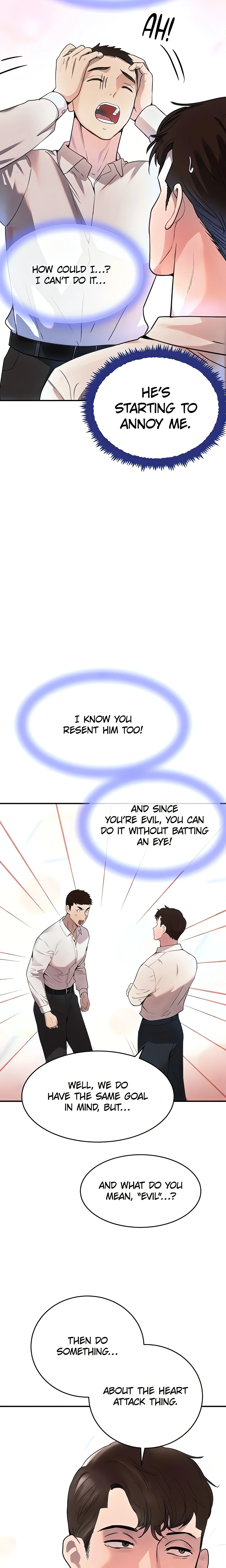 Boss’s Daughter (Official) chapter 27 page 12
