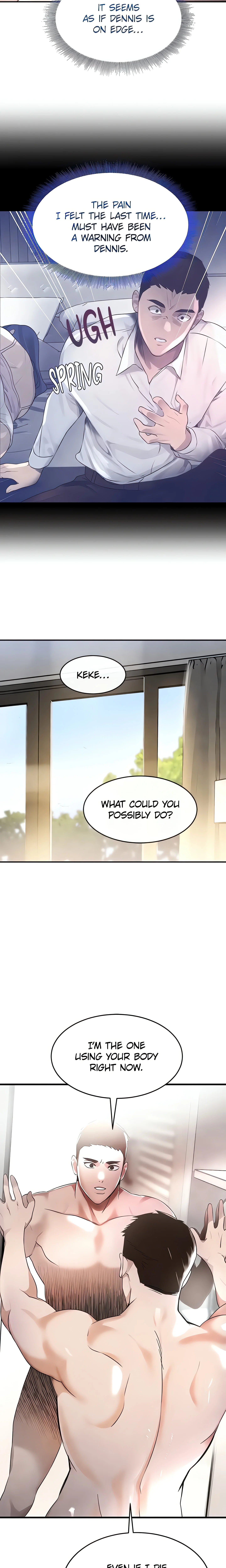 Boss’s Daughter (Official) chapter 6 page 12