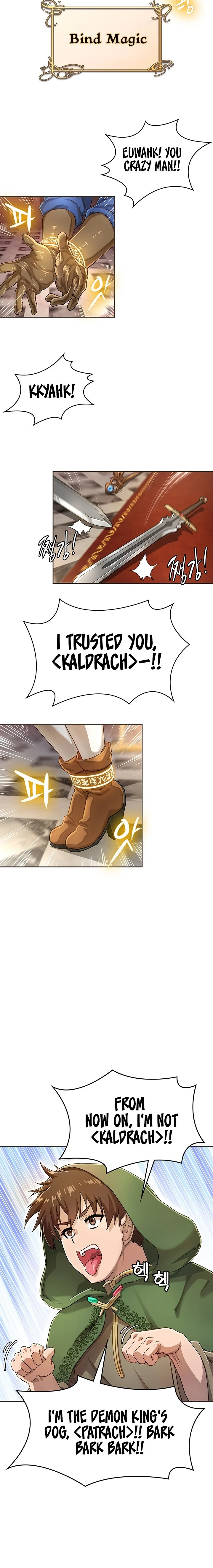 Bought By The Demon Lord Before The Ending chapter 1 page 3