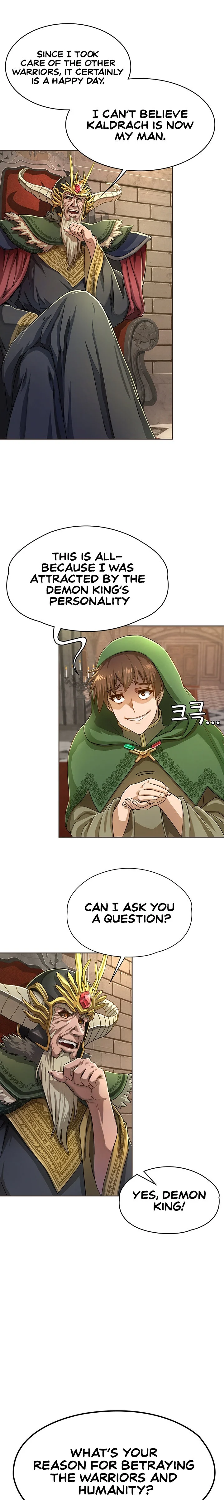 Bought By The Demon Lord Before The Ending chapter 1 page 7