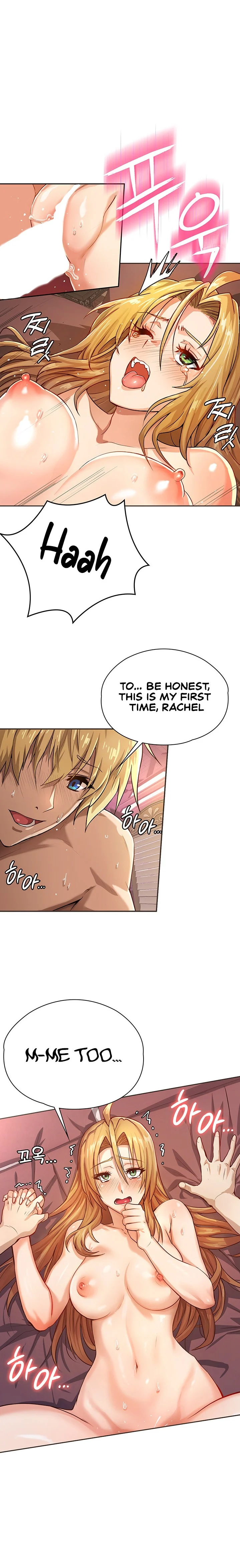 Bought By The Demon Lord Before The Ending chapter 1 page 11