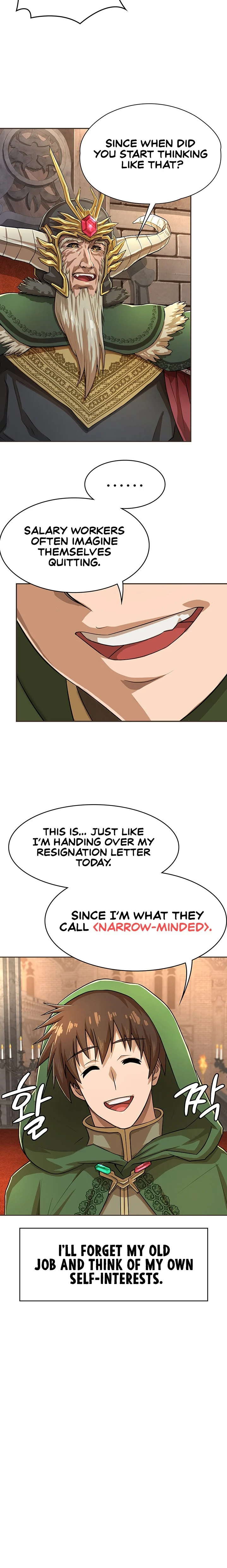 Bought By The Demon Lord Before The Ending chapter 1 page 21