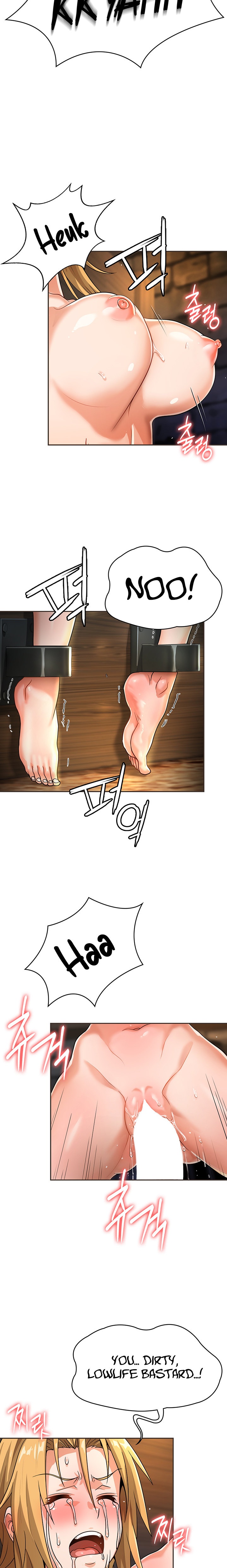 Bought By The Demon Lord Before The Ending chapter 11 page 14