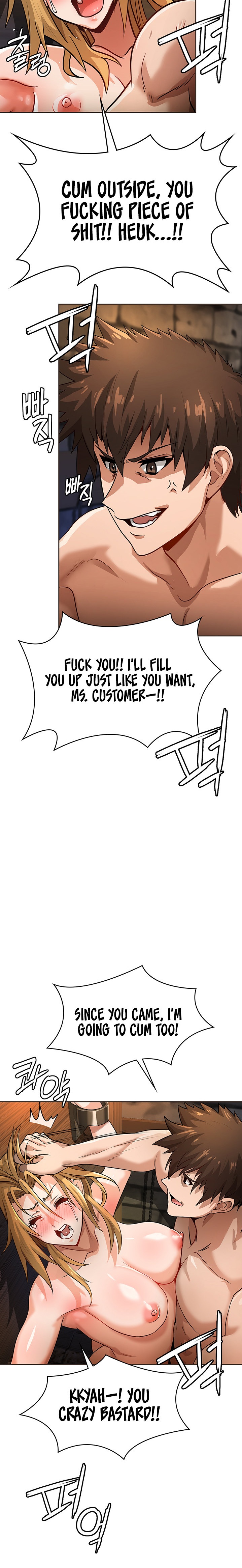 Bought By The Demon Lord Before The Ending chapter 11 page 21